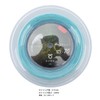 Purple Nylon Badminton String 200 Meters Clear Textured Badminton Racket