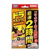 Fumakilla Raticide Dorades Power Quick Premium 20-pack Super Rat Extermination
