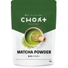 CHOT+ Matcha Powder, 1.8 oz (50 g), Made in Japan