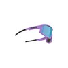 Bliz Fusion Sunglasses 2024 Matte Purple/Brown Blue Multi, Matt Purple/Brown