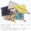 Tanaka Sangyo STRIPE HOLIC Imabari Towel Handkerchief, Made in Japan,
