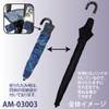 Upower Famous Painting Mosaic Art Folding Umbrella, Rain or Shine,