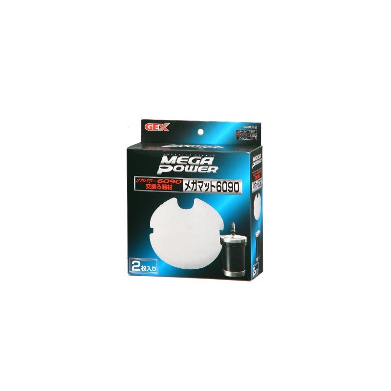 Gex Mega Power 6090 Mega Mat 2 Pack Replacement Filter