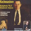 Symphony No. 3, Symphonic Dances