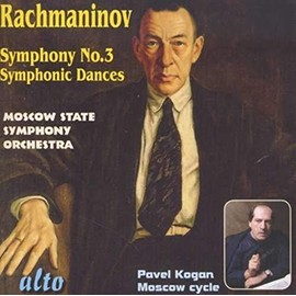 Symphony No. 3, Symphonic Dances