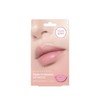 Marcique PDRN Hydrogel Lip Patch 5 sheets / 마르시끄 PDRN 하이드로겔 립 패치 5매