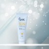 SHK sunscreen / SHK 선크림