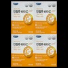 Jinyaksa Mall 4 boxes total 12 months supply Jinju Vitamin C 2000 Vita C / 4박스 총12개월분 진정주 비타민C 2000 비타C