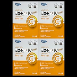 Jinyaksa Mall 4 boxes total 12 months supply Jinju Vitamin C 2000 Vita C / 4박스 총12개월분 진정주 비타민C 2000 비타C