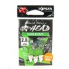 XESTA Star Head Starhead Slow Down Sn 0.8g Hook #8
