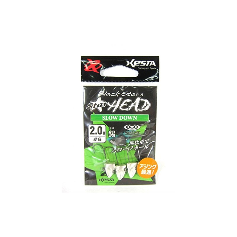 XESTA Star Head Starhead Slow Down Sn 0.8g Hook #8