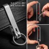 FEGVE Keychain, Titanium Belt Clip, Carabiner, Stylish, Titanium Keyring Included,