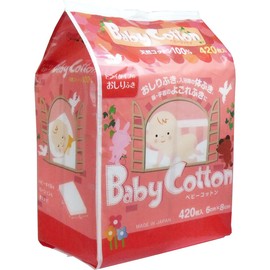 Baby Cotton 420 Count