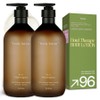 Hetras Hotel Therapy Body Lotion Fig Flavor, 1.013L, 2 Pieces / 헤트라스 호텔테라피 바디로션 무화과향, 1.013L, 2개
