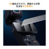 K&F Concept Osmo Pocket 3 Glass Film Protective Film [3