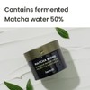 heimish [heimish]Matcha Biome Intensive Repair Cream 50ml