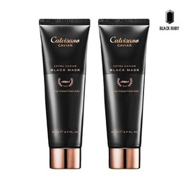 Calvisano Extra Caviar Black Mask 80ml x2 / Skin Elasticity / Moisturizing / Nourishing / Lifting / 칼비사노 엑스트라 캐비어 블랙 마스크 80ml x2 피부탄력보습영양리프팅