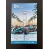 Formula 1 Miami Grand Prix 2024 Program/Campus Map F1 (5