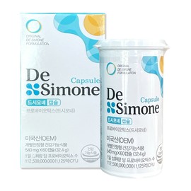 Desimone Capsule Lactobacillus 540mg x 60 capsules x 1 box / 드시모네 캡슐 유산균 540mg x 60캡슐 x 1박스