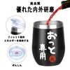 Filling Luck Wedding Gift Present Wedding Anniversary Birthday Celebration Wedding