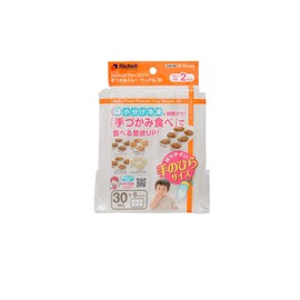 Richell 30 Subdivided Freezing Finger Food Tray, Circle, 4) 1.0 fl oz (30 ml) x 6 Blocks