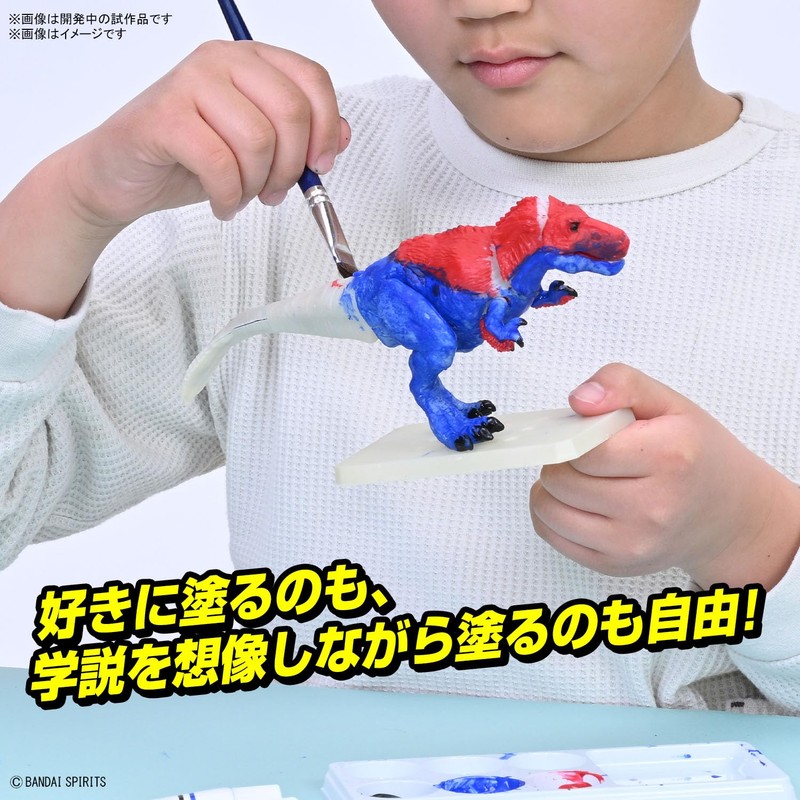 Planosaurus Tyrannosaurus Painting Version Plastic Model