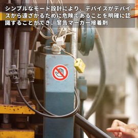 PAVIKE 12pcs Don't Touch Warning Stickers 12pcs 3*3cm Do Not Touch Sticky Mechanical Injury Prevention for Factories Warehouses Office