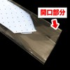 OPP Bags for Ties (100 Sheets) L Size with Air