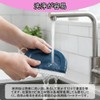 Aquafix Drain Wiper Bath Drainer Wiper Wiper Glass Scraper for