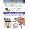 PROFIX AIR-SYSTEMS Super Drain Filter, Airbrush Set, Dust Removal, Drain