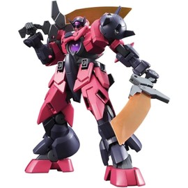 HGBD Gundam Build Divers Ogre Blade - X 1/144 Scale Color-coded Plastic Model