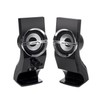 Audiocore AC805 Computer Stereo Speakers for PC Laptop, 2.0 Stereo