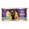 Howpet Daily Meal Hydrolyzed Cat Can 80g x 24 Pack