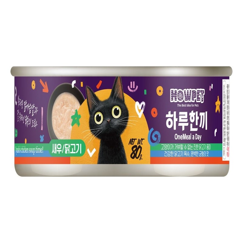 Howpet Daily Meal Hydrolyzed Cat Can 80g x 24 Pack