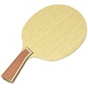 Nittaku NE-6783 Table Tennis Racket, Tenary Acoustic Shake Hand, For