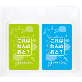 Artec What Sound Is It? Karuta 7192 / Can Be Played By Yourself / Reading App / Neighborhood / Educational/Cards / Games / Nomatope / Japanese / Carta / Toddler