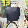 BUQIREN Bicycle Basket Cover, Waterproof, For Both Front and Rear