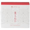 Bijin Bran Moisturizing Cream, Rice Bran, Moisturizing Power, Transparent, Dry