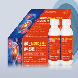 [Routine] Functional Perfect MSM Joint Glucosamine / [루틴] 기능성 퍼펙트MSM조인트 글루코사민 x2 출산후 부모님 모발관리, 2개, 120정