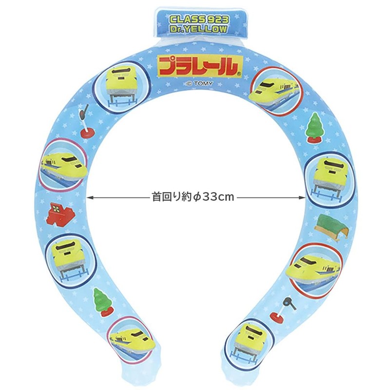 Skater NCL1-A Cooling Ring, Reusable Neck Cooler, For Kids, Size