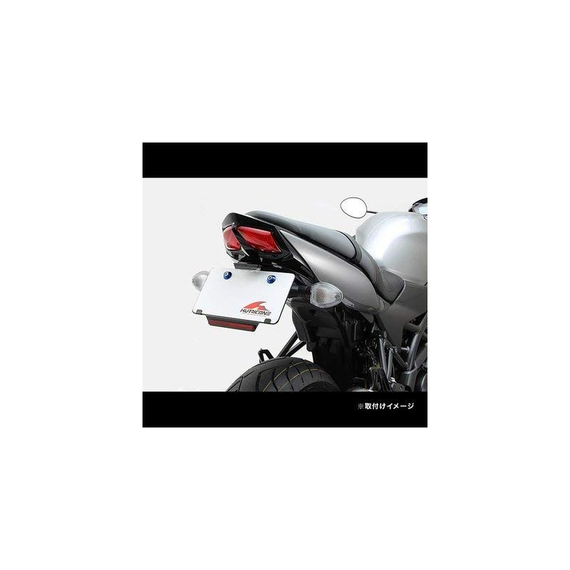 Hurricane SV650/X Fenderless Kit