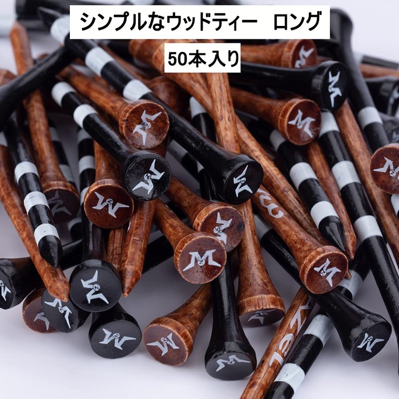 MAZEL Golf Tees Wood Tees Long Tees 2.8 inches (70