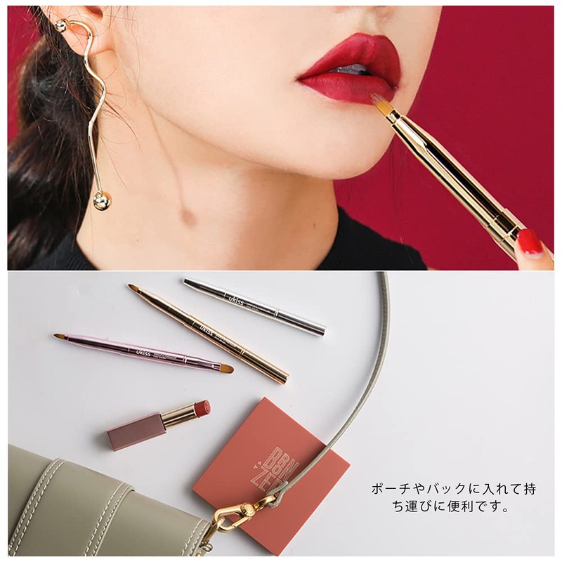ukiss Lip Brush Portable Makeup Brush, Concealer Brush, Easy to