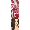 All My Things Kiss Slip Plumper 09 Chill (4.4g)