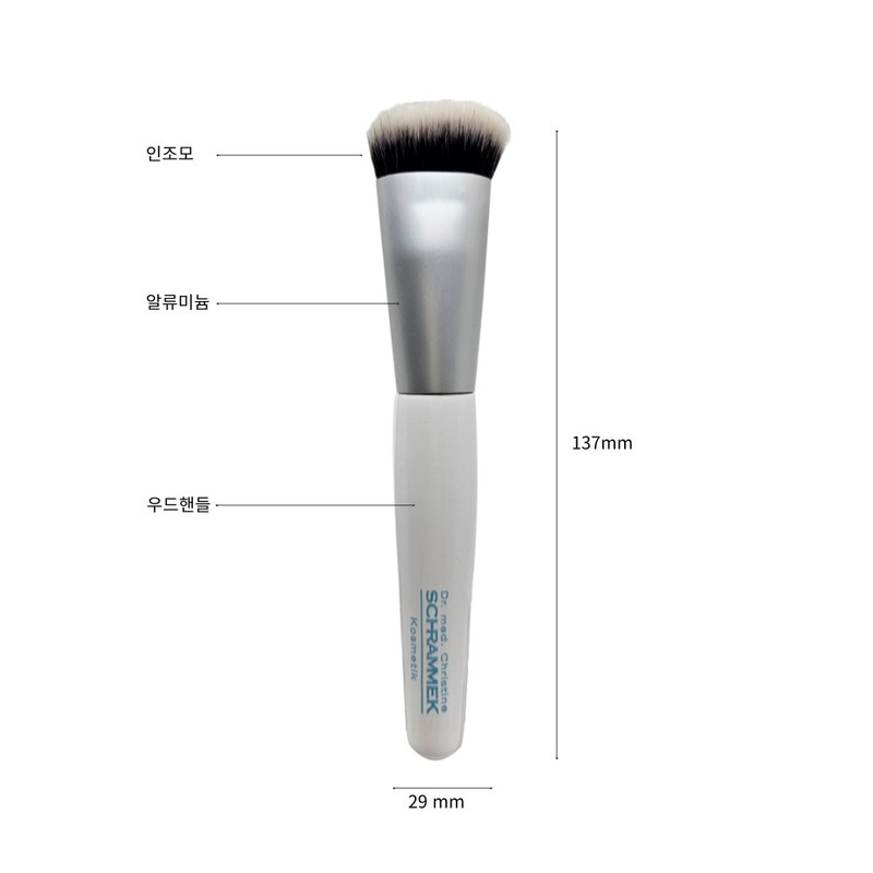 Dr. Schrammek Schrammek BB Cream Blemish Balm Cover Classic 30ml