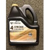 Tohatsu 4-Stroke Outboard Oil Gallon