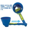 PAVIKE Measuring Spoon, 2 in 1 Funnel Spoon with Long