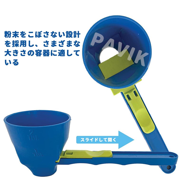 PAVIKE Measuring Spoon, 2 in 1 Funnel Spoon with Long