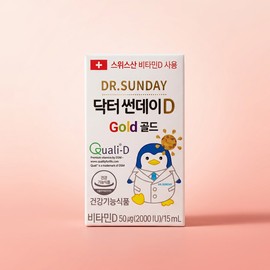 Doctor Sunday D Dr. Sunday D Gold Vitamin D 2000IU 15ml 1 ea / 닥터썬데이D 골드 비타민D 2000IU 15ml 1개 1개