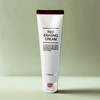 Large Capacity Medicube Red Erasing Large Capacity Cream 2.0 100ml 100ml x 1 / 대용량 메디큐브 레드 이레이징 대용량 크림 2.0 100ml 100ml x 1개